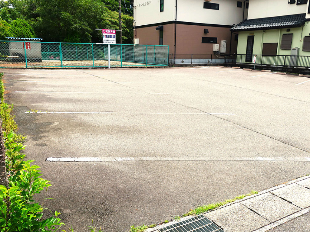 第２駐車場